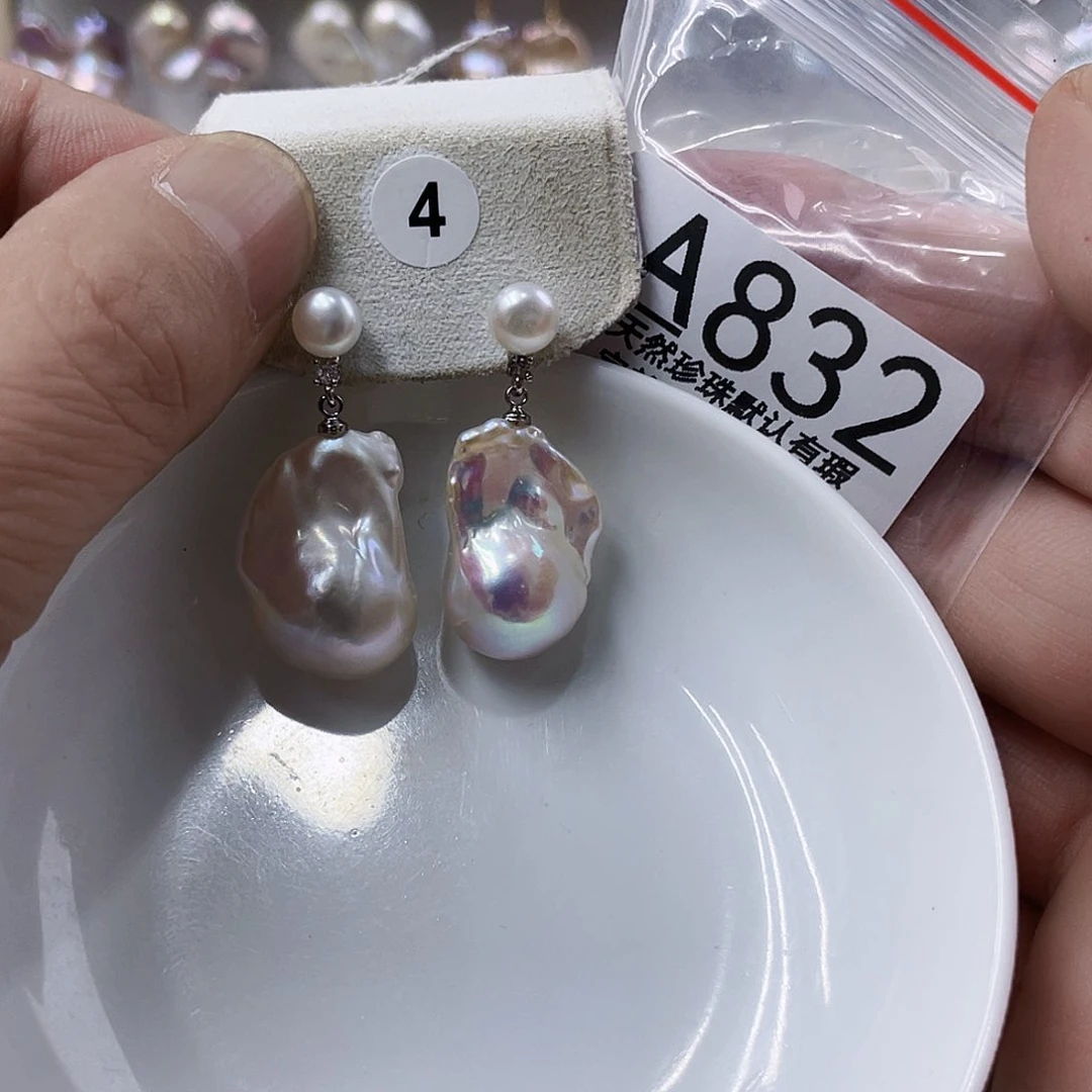 淡水珍珠未镶嵌颈饰?*?