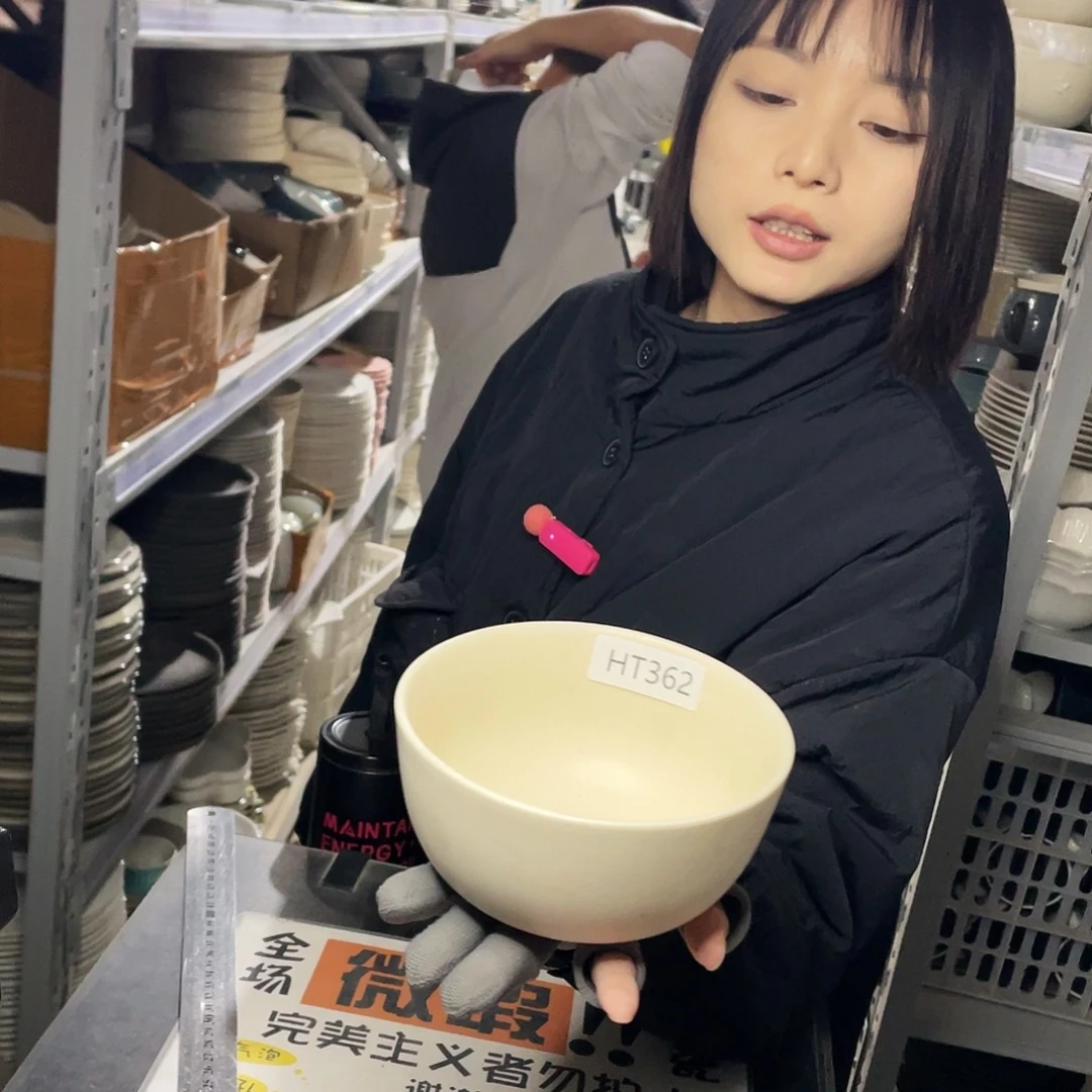 杯362。            4个