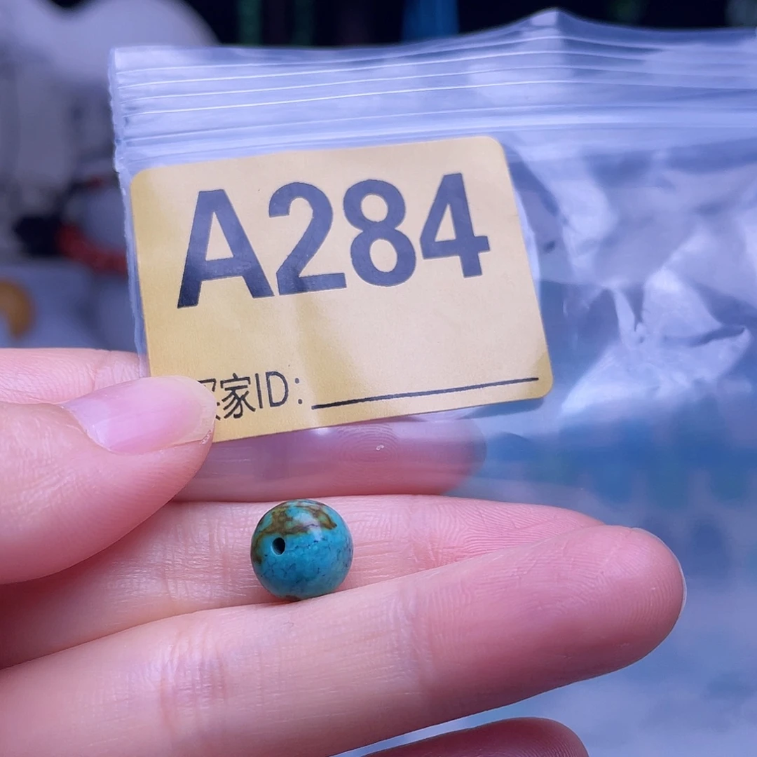 空竹粉丝专享十堰特色手工散珠
