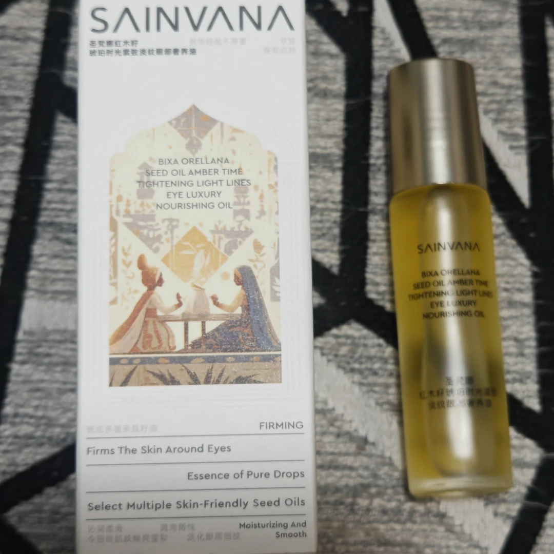 （拍1发2）圣梵娜红木籽琥珀时光紧致淡纹眼部奢养油