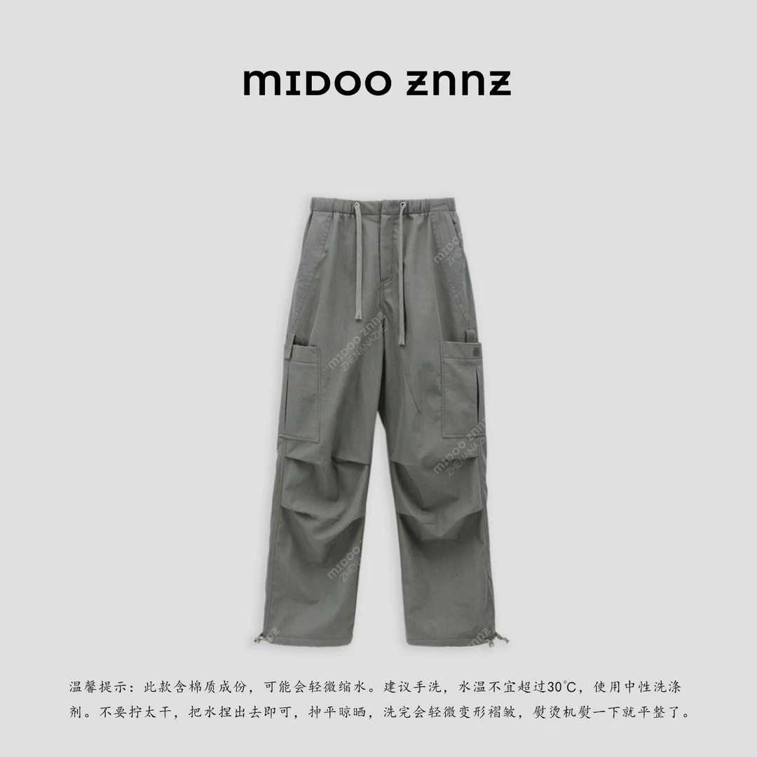 MIDOO ZNNZ 工装抽绳加绒保暖宽松复古束脚女长裤7090M-36