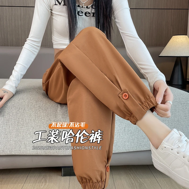 工装哈伦裤女宽松大码显瘦春秋季2025新款束脚卫裤休闲运动萝卜裤