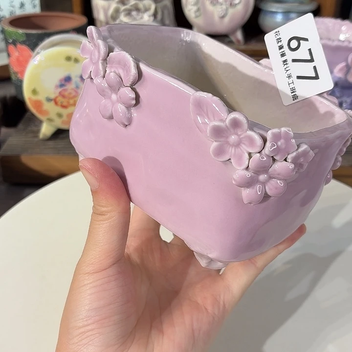 生*花盆花盆花盆花盆