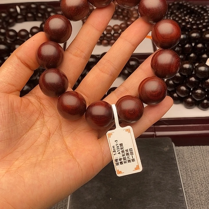 小叶紫檀手串/手链1.8原汁原味高油密入门款