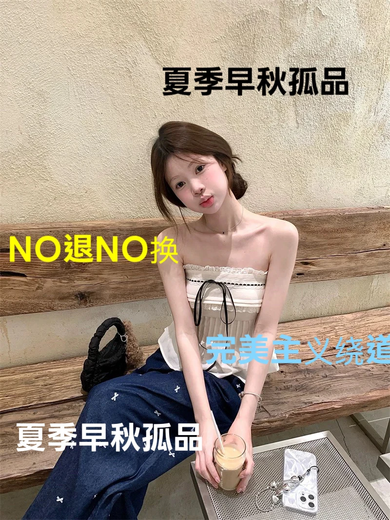 夏季清爽连衣背心裙