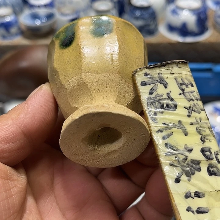 陶瓷茶玩榜第二十名