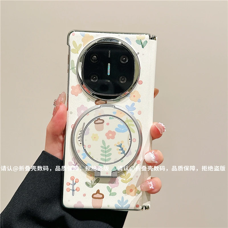 中轴磁吸适用OPPOfindn5/华为matex6/华为matex5/matex3手机壳潮