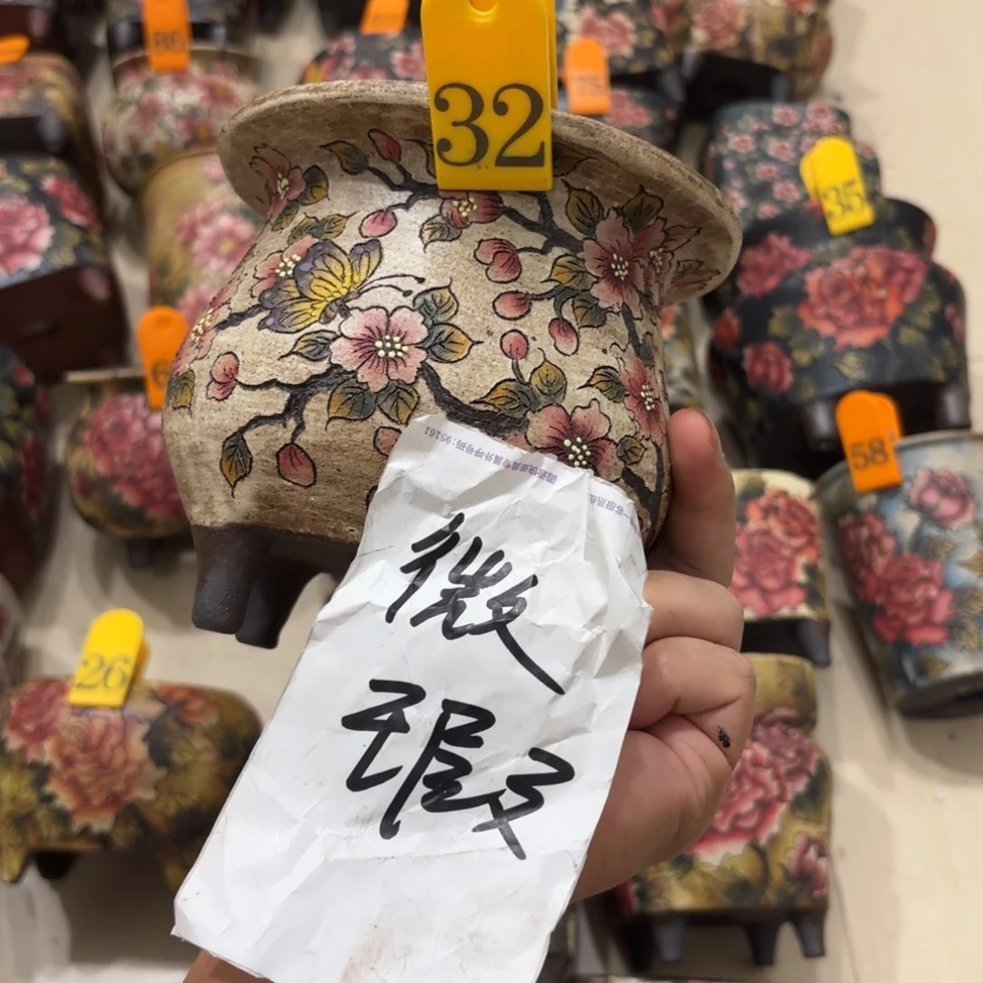 秋***来哈哈哈哈哈哈哈哈哈哈