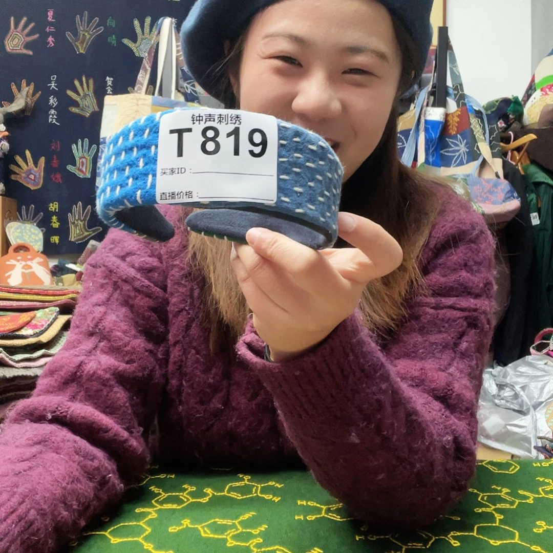 织绣仙*1111111111111111111111111