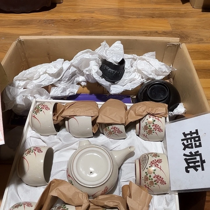瓷片呀工艺品摆件瓷器摆件正能量