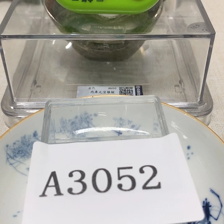 摆件@**胺1111111111