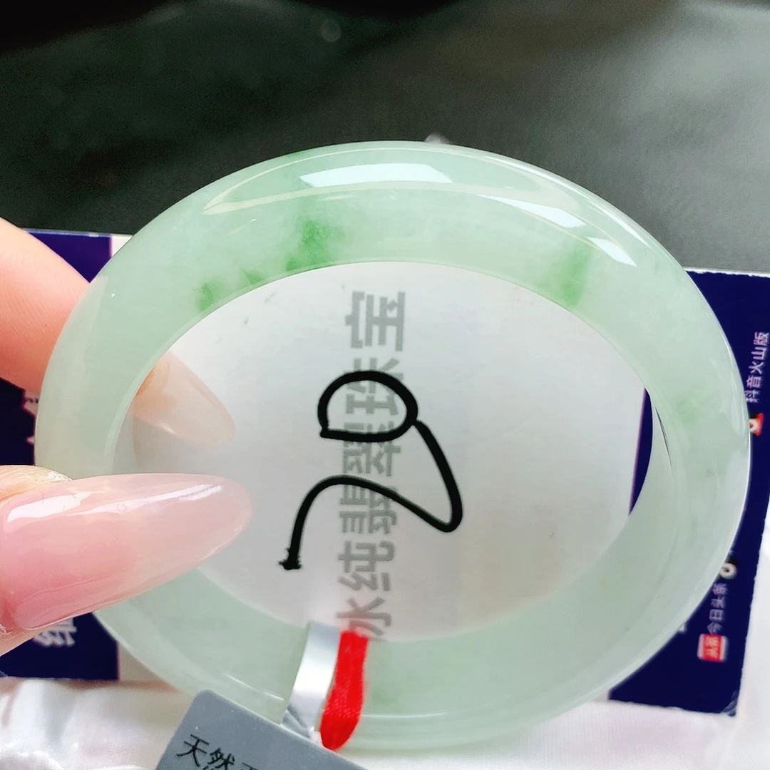 【闪购商品】未镶嵌手镯翡翠缅甸天然a货翡翠