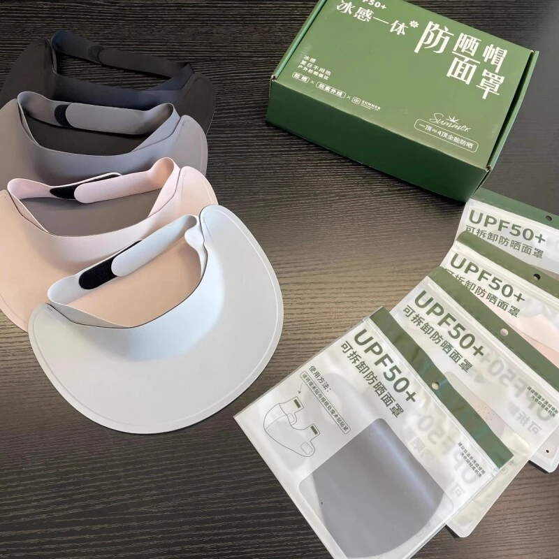 升级双倍冰丝防UPF50+加宽防风帽檐空顶透气无痕夏季防帽口罩