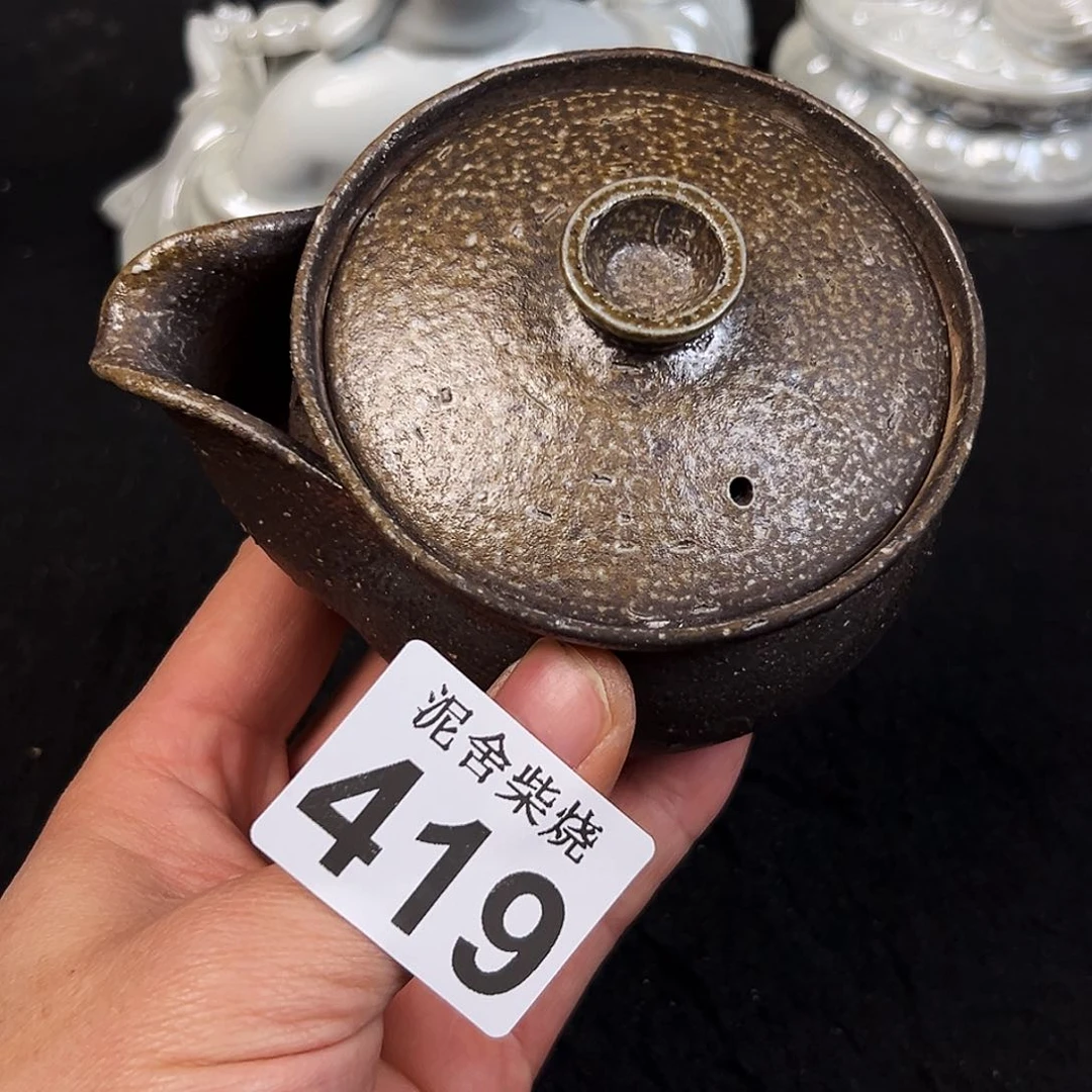 杯泥舍柴烧精品茶器