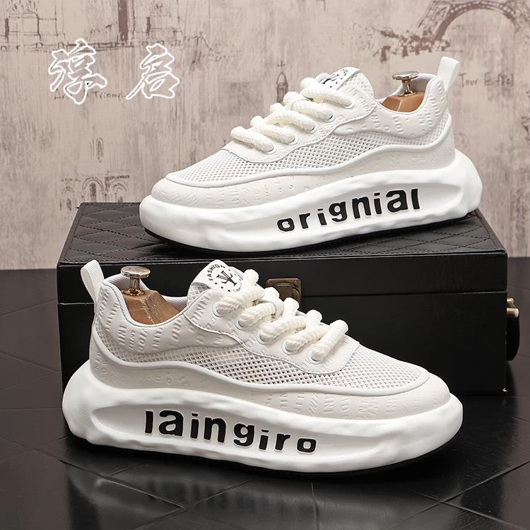 淳启夏季男鞋子透气镂空网面鞋新款男士休闲鞋百搭潮流低帮小白鞋