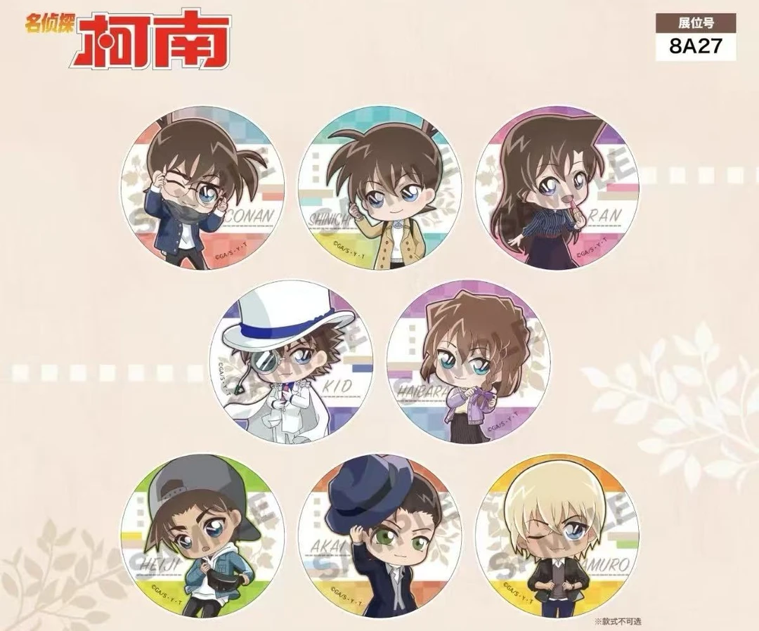 【小晓】名侦探柯南垃圾食品Q/舞会Q/时尚穿搭Q吧唧盲盒（默认代拆）