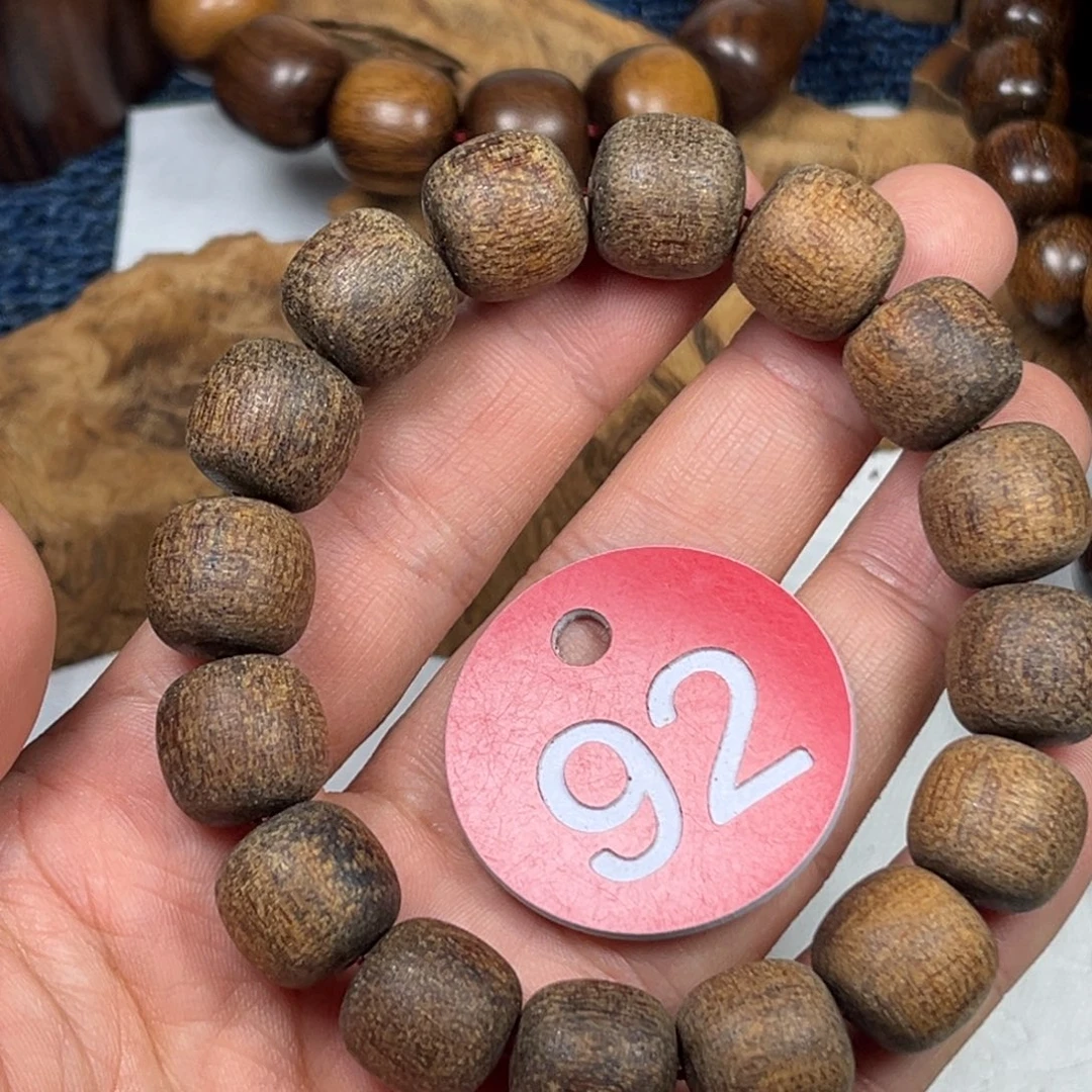 贡木手串/手链巴布亚13/14