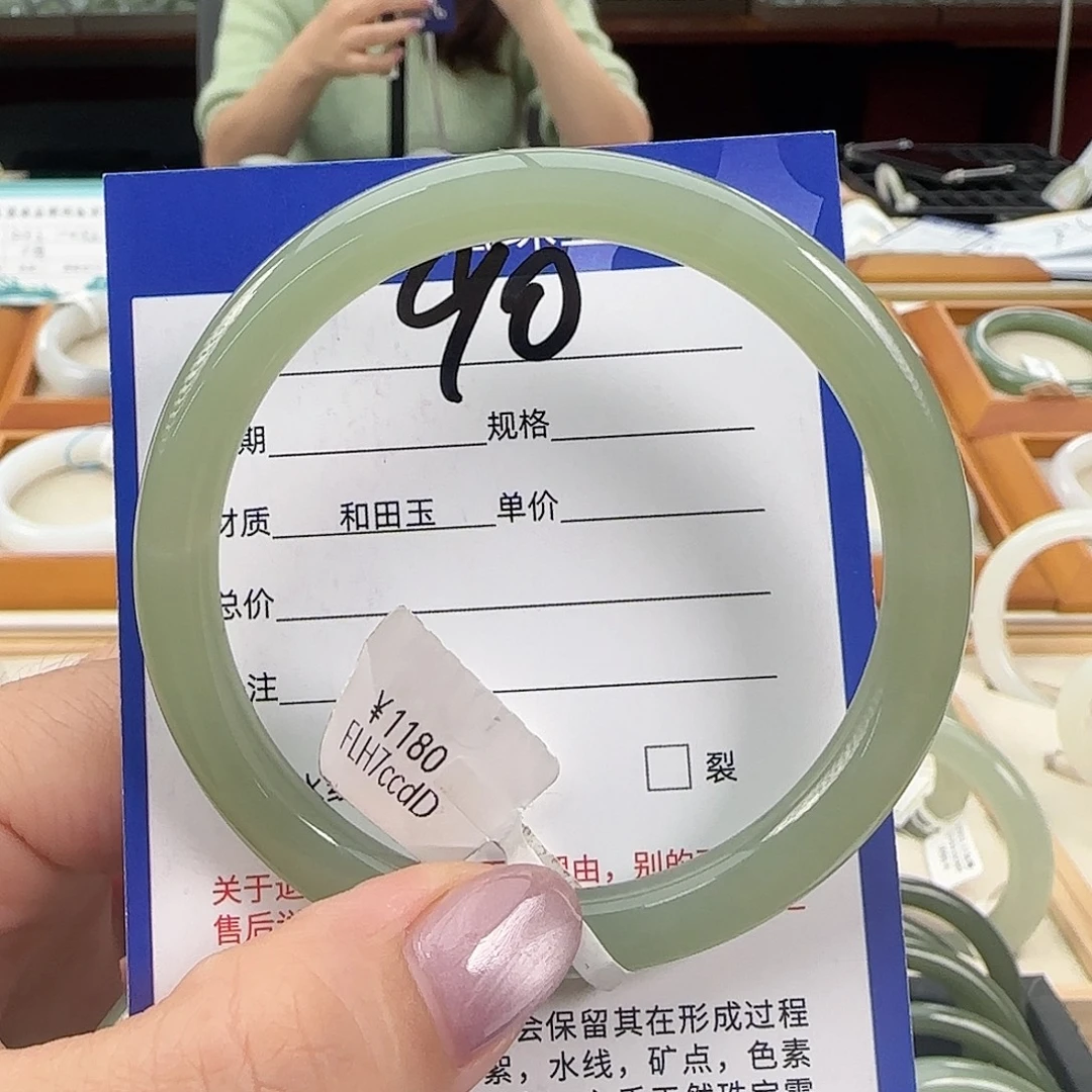和田玉未镶嵌手镯56