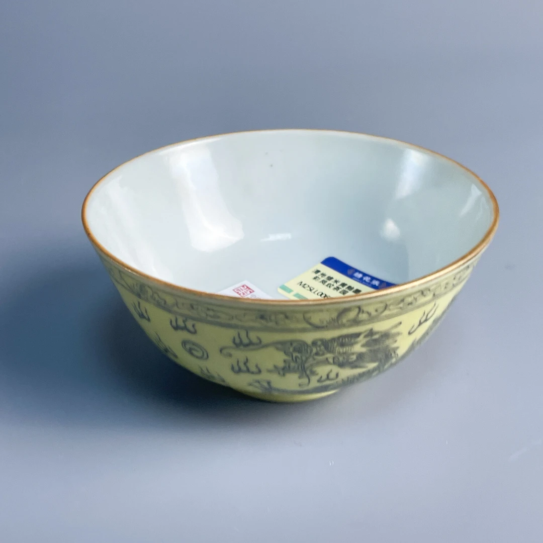 清光绪米黄釉墨彩凤纹茶园-M25LL006686
