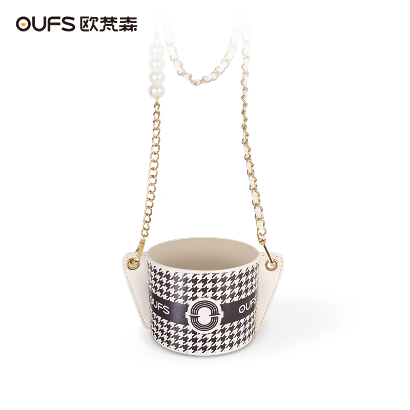 oufs/欧梵森通用杯套吸管杯杯套时尚便携多功能可斜挎