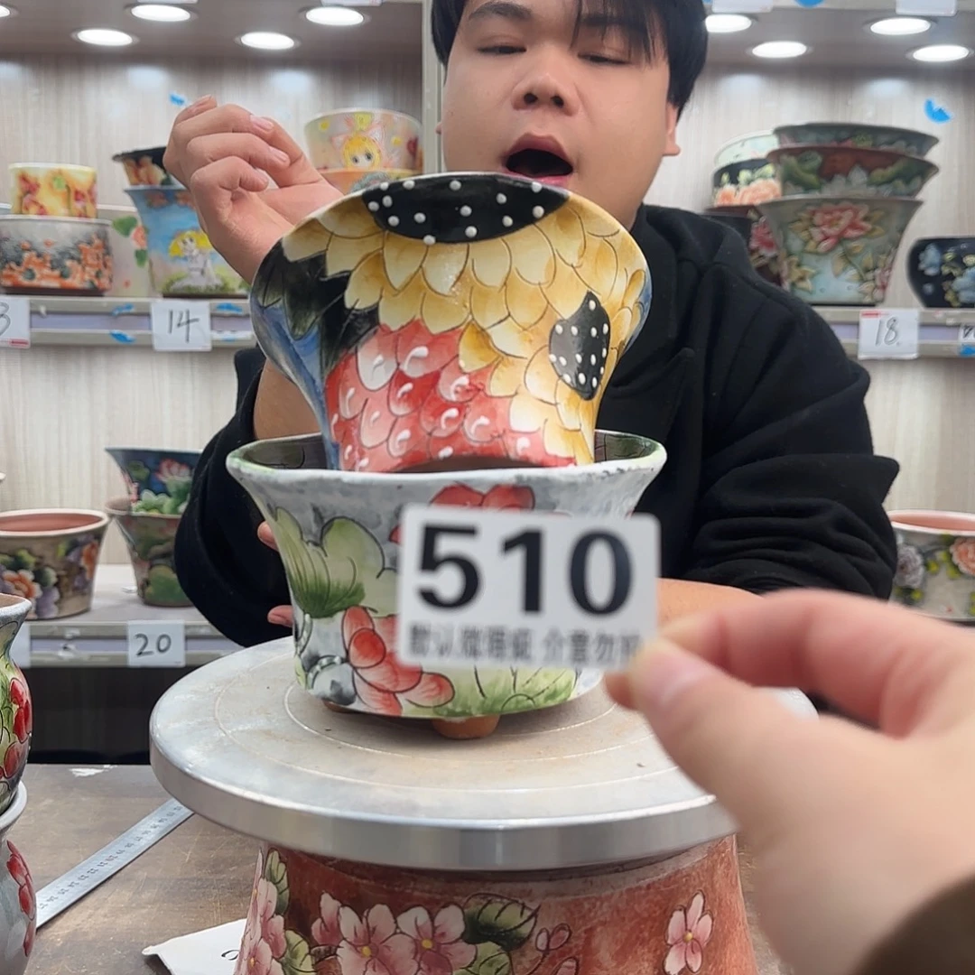瑕疵瑕疵瑕疵瑕疵510