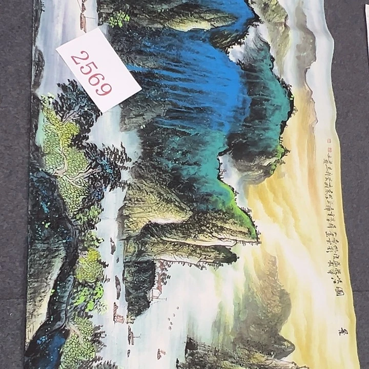 竖款晚上好呀，惊喜……喜欢