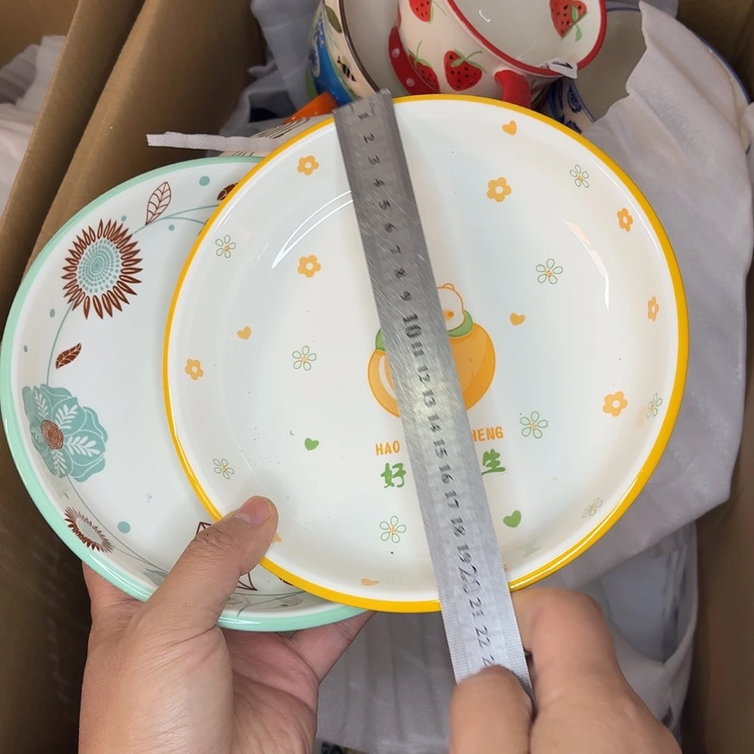 陶瓷制品满25拼单发货默认微瑕