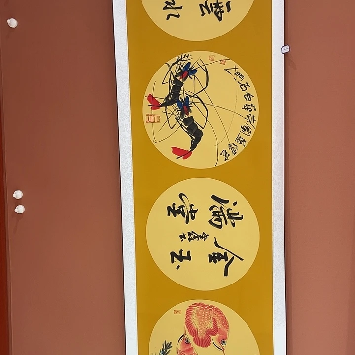 书法书法手写国画手绘171