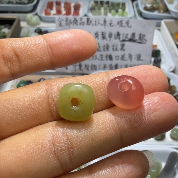 和田玉未镶嵌珠宝奇石