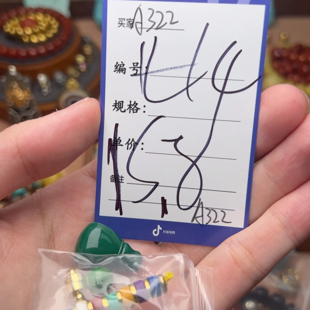 树脂制品啊啊啊啊啊啊啊啊啊