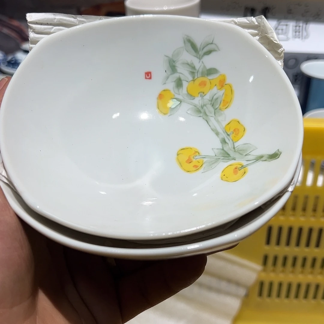 紫砂紫砂默认微瑕满19.8包邮林*