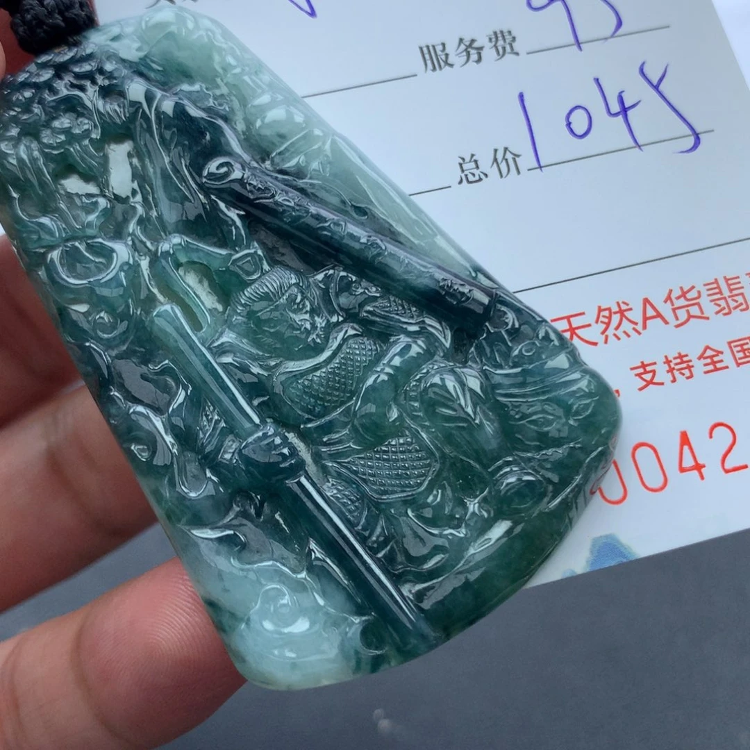 颈饰未镶嵌翡翠守**p