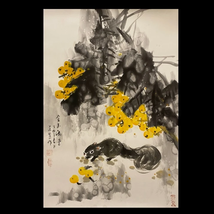 《金玉满堂》董道宣四尺三开精品花鸟