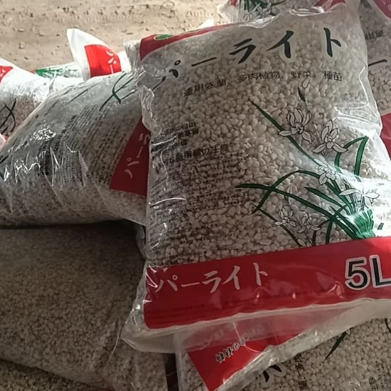 珍珠岩4-7  拍一包 送一包