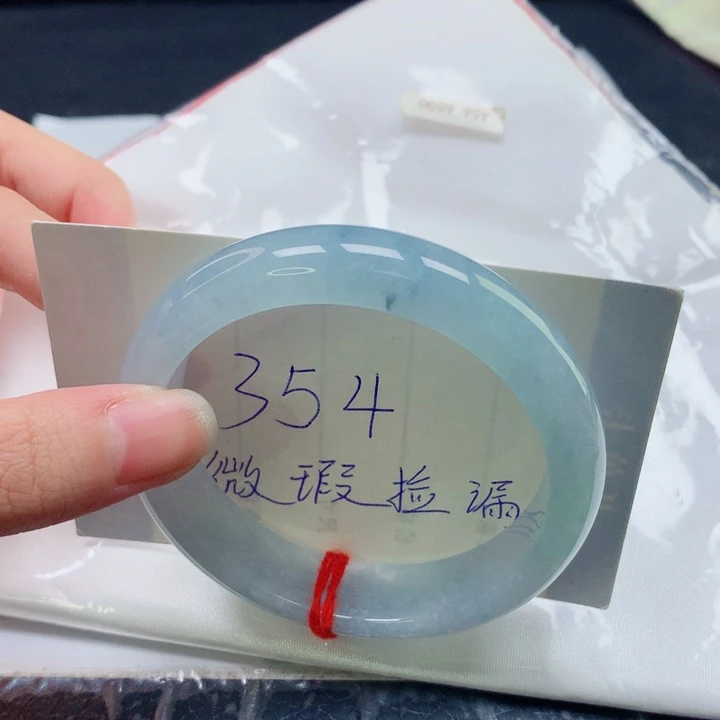 翡翠未镶嵌手镯圈口5556