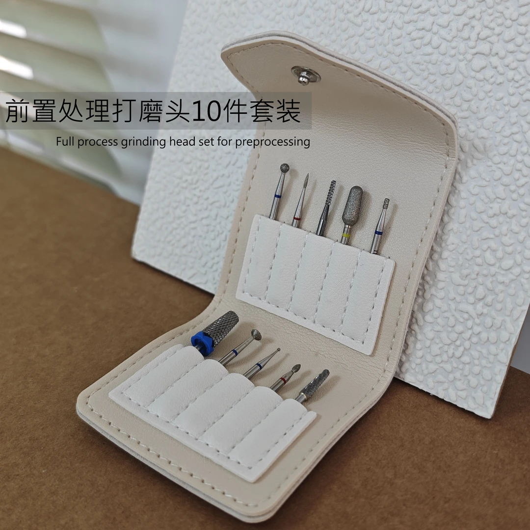 美甲前置处理打磨头大套装卸甲打台阶开口袋去死皮推立面耐用下灰