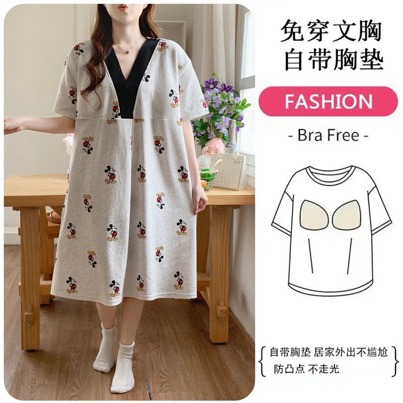 夏季薄款短袖带胸垫孕妇待产睡裙产后哺乳高腰托腹裤连衣裙长款裙