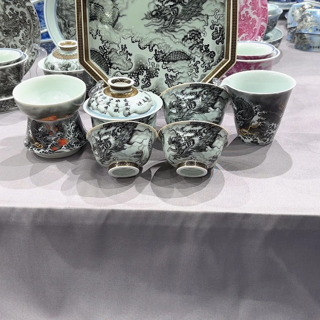 知***一瓷片景德镇瓷器博物研究