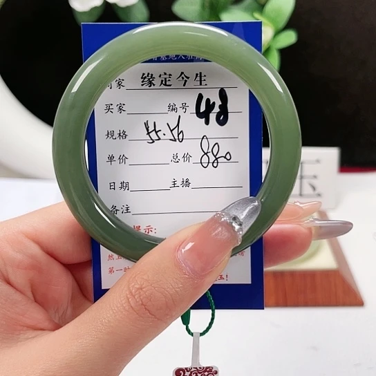 未镶嵌手镯和田玉（糖玉）