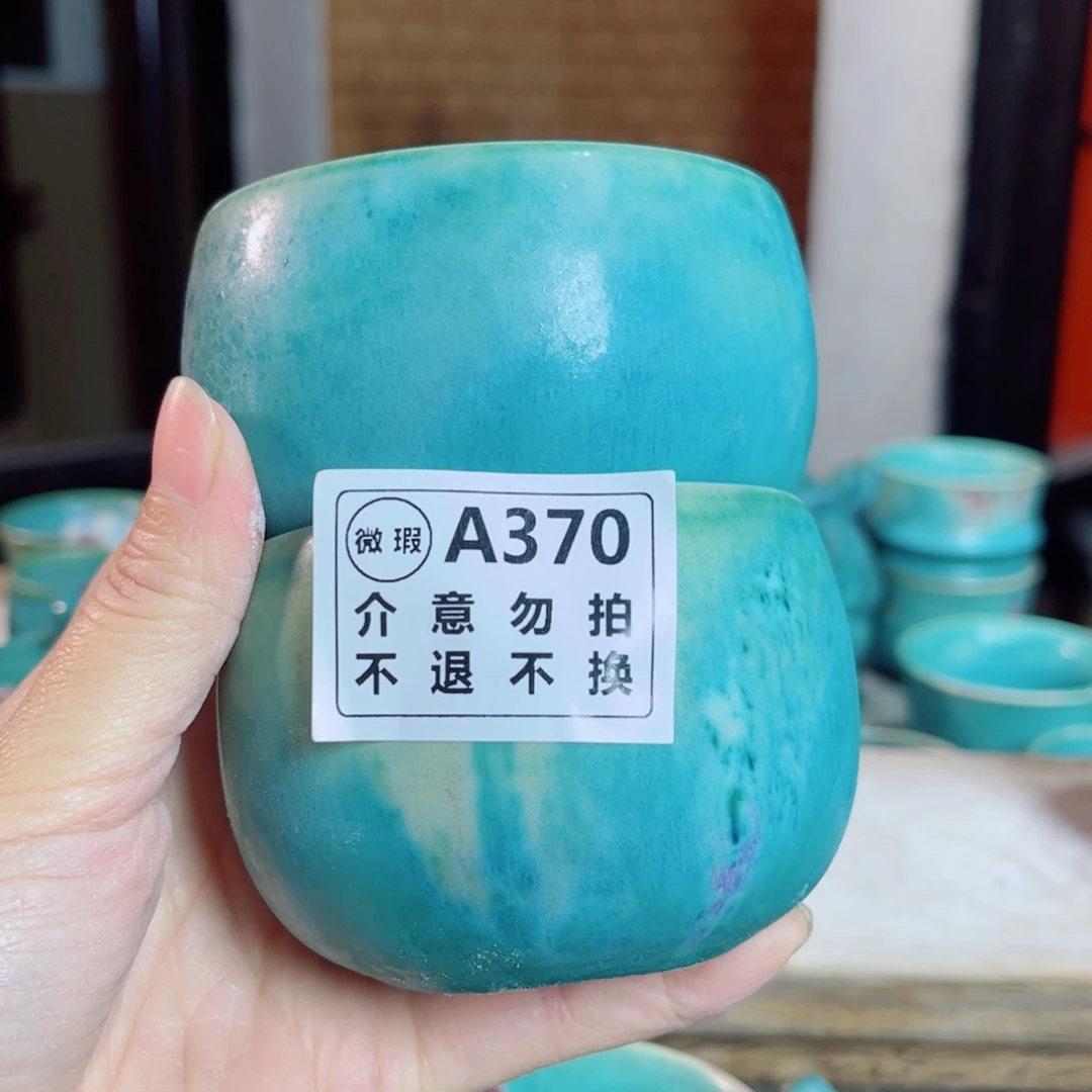 神后钧瓷手工。茶器