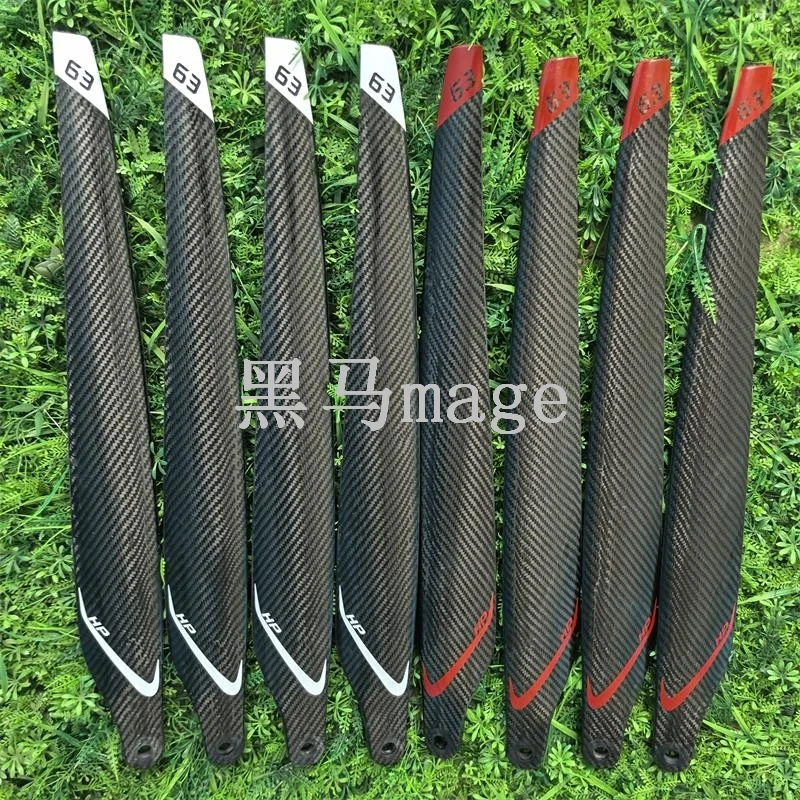副厂P150pro高性能碳纤维桨叶63英寸大载重农用无人机配件送垫片