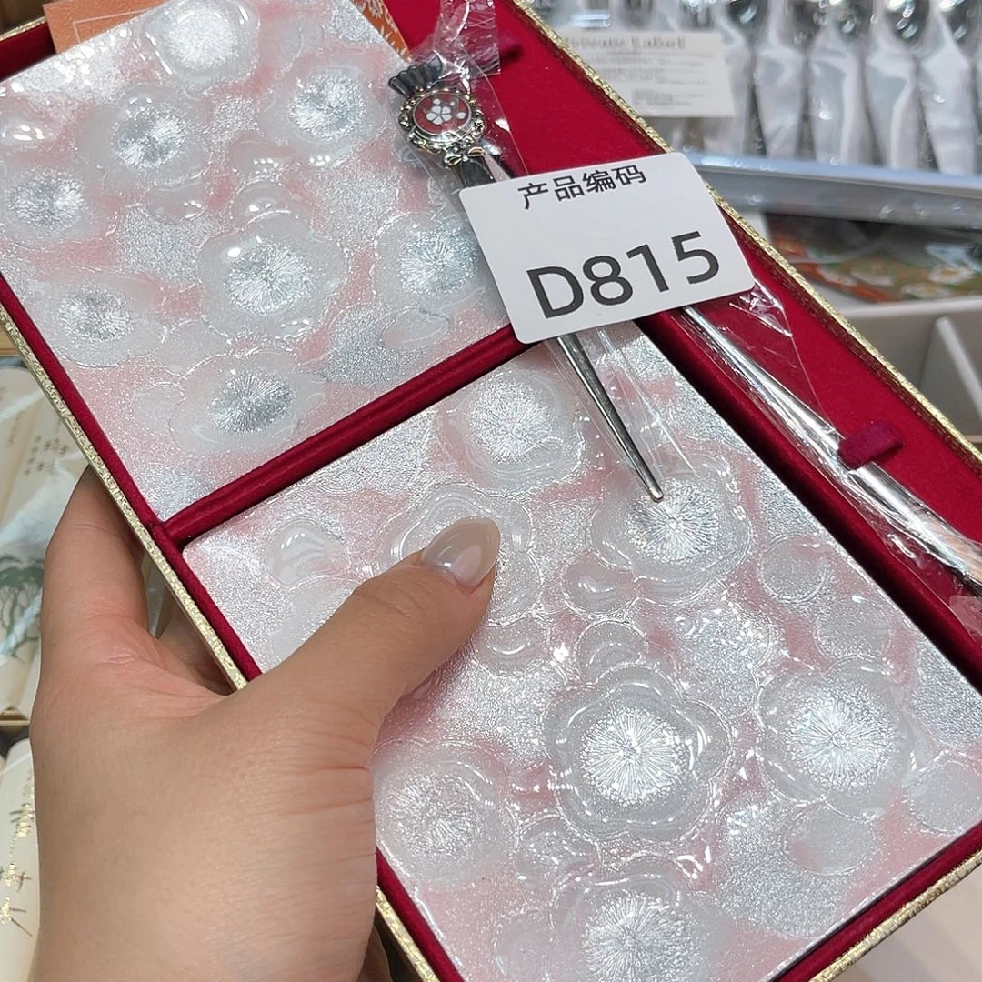 我哦哦哦哦哦哦哦哦