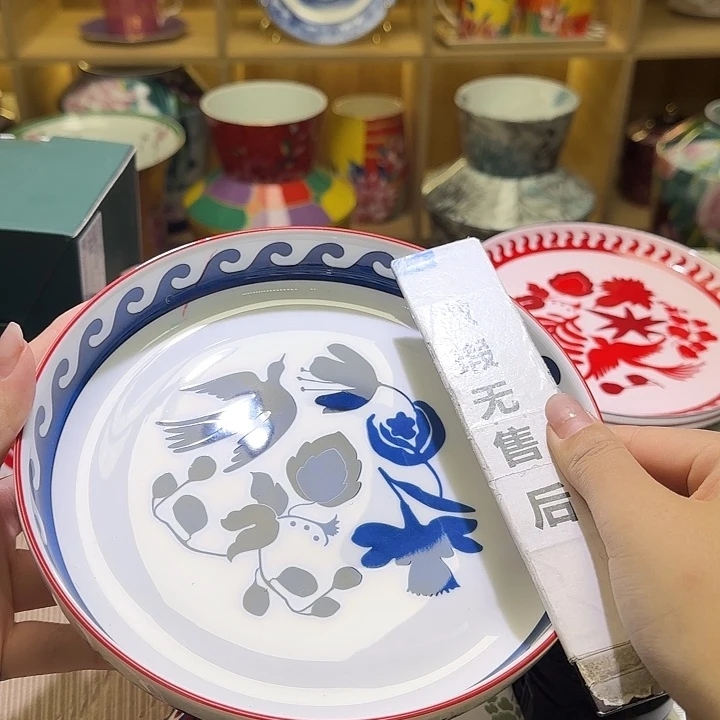 骨瓷实付满10包邮哈