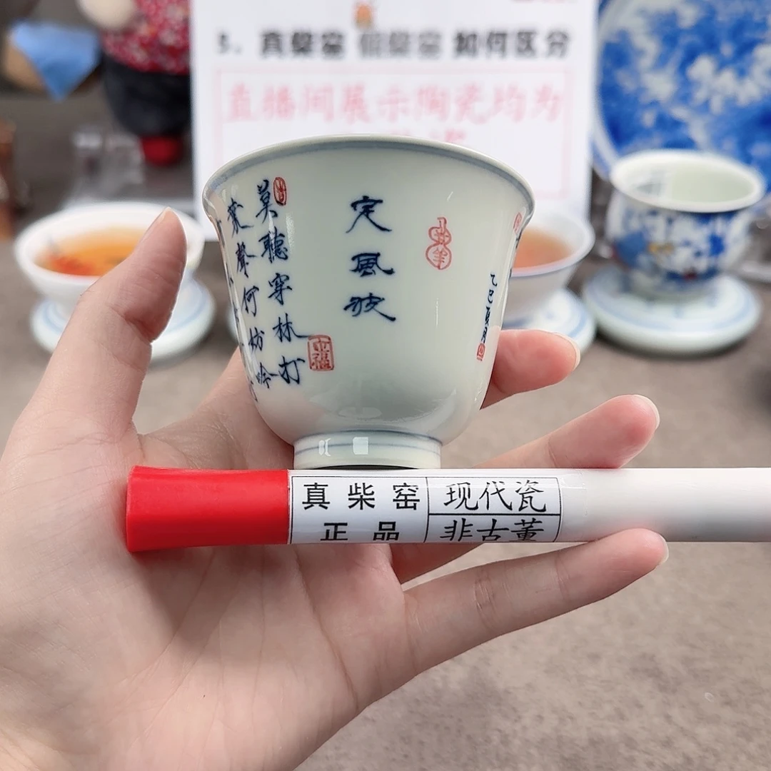 陶瓷制品加工技术