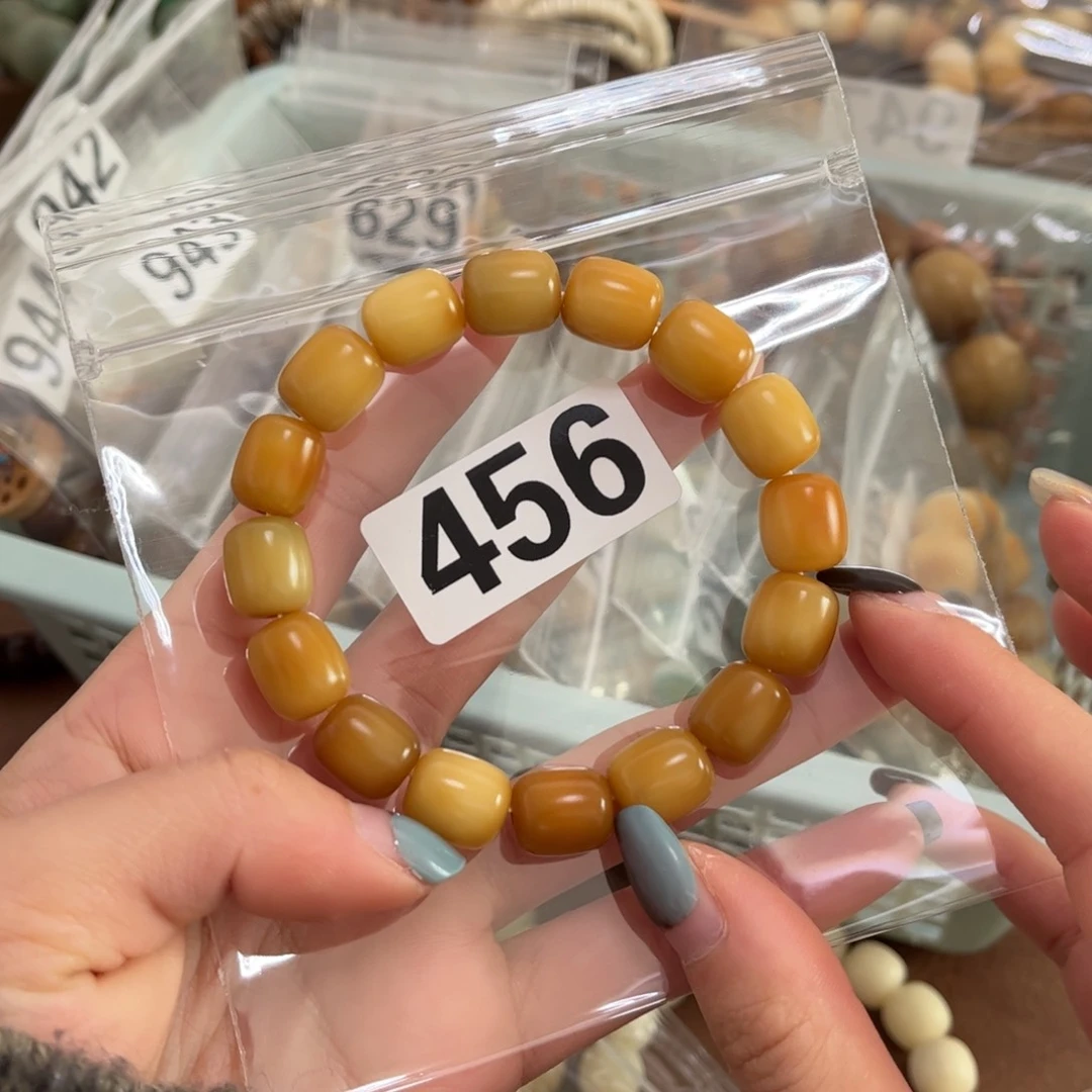 【闪购商品】白玉菩提手串456年糕