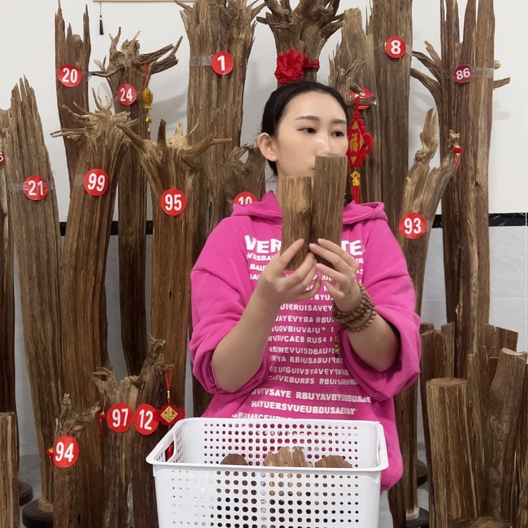 沉香碎屑沉香原材料