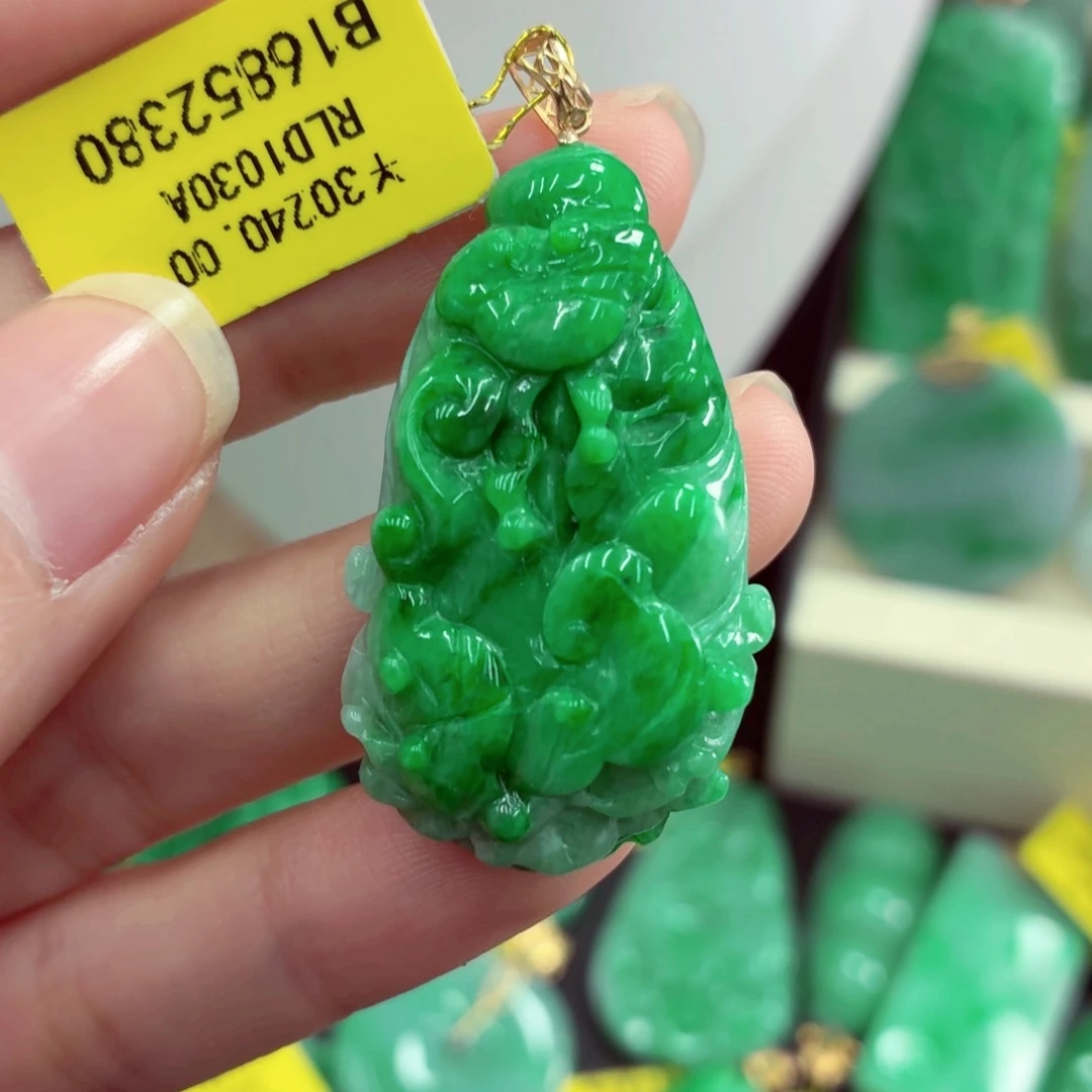 翡翠18K金镶嵌颈饰