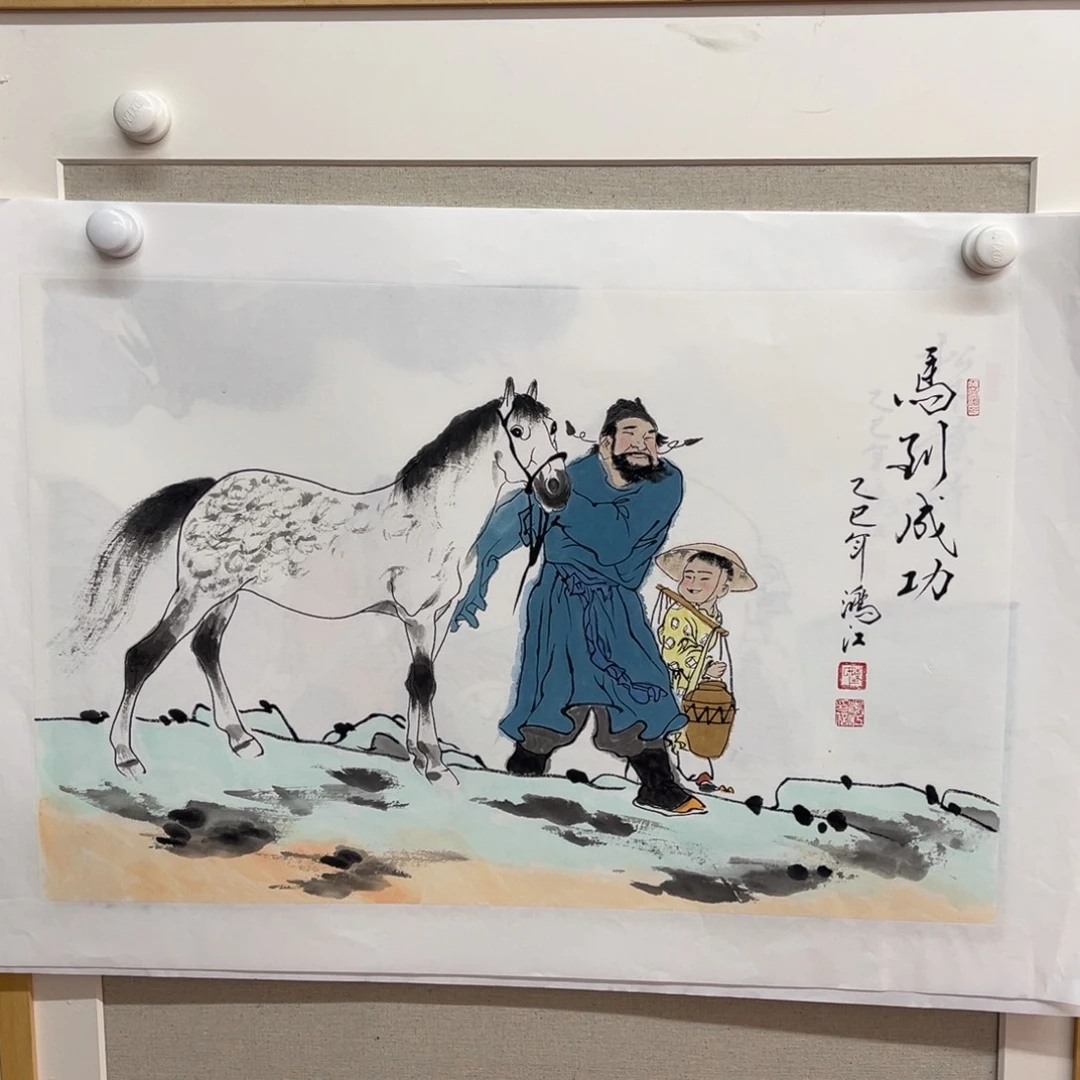 国画陈鸿江老师作品