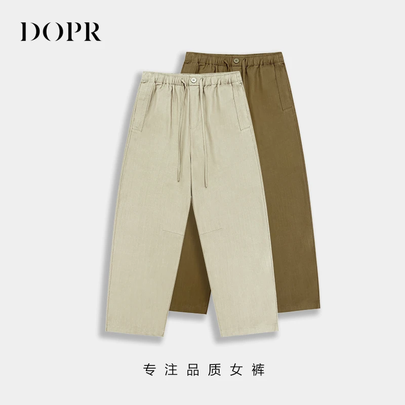 莱塞尔复古休闲裤宽松舒适弯刀设计高级感裤Z0008