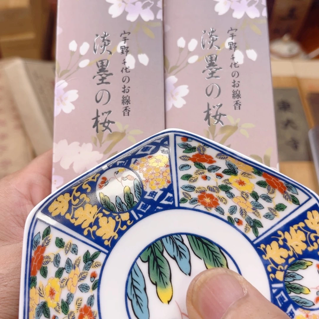 瓷片啊啊啊啊啊啊啊啊啊啊啊啊啊啊啊啊